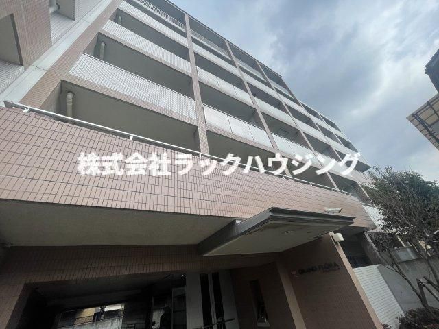 グランドフローラの外観画像