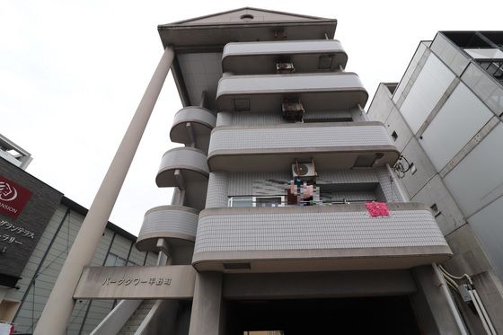 パークタワー平野町の外観画像