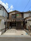 楠根南町戸建の外観画像