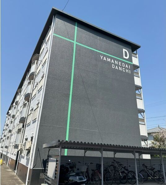 山根台第2住宅 D棟の外観画像