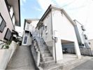 朝日ヶ丘ハイツの外観画像