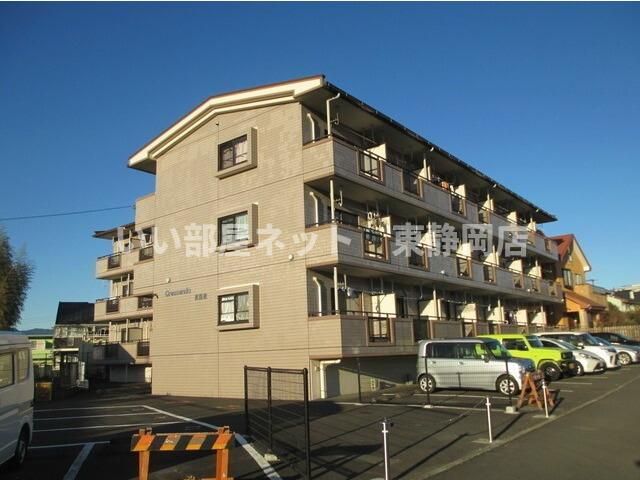 クレシェンド原屋敷の外観画像