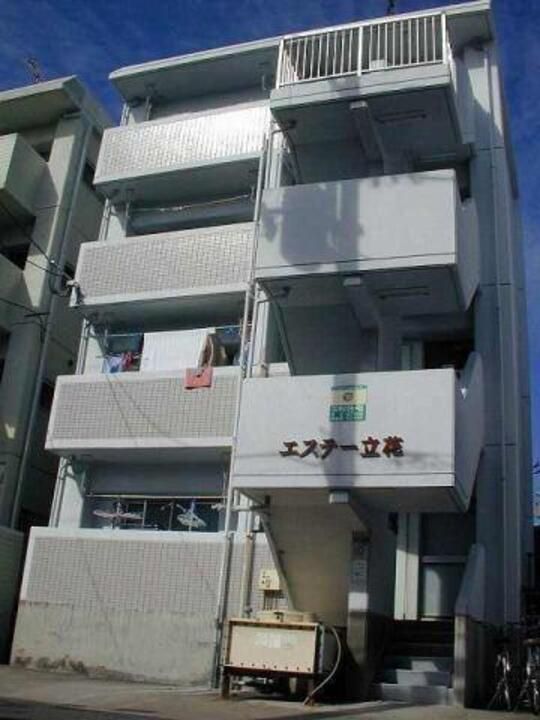 エステー立花の外観画像