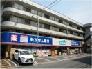 サクシードベル来夢館の外観画像