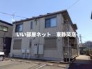 ジュネスSⅢの外観画像