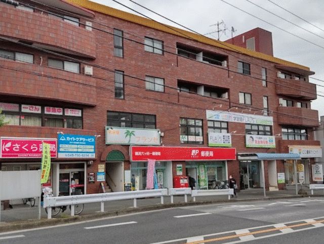 サンシティビルの外観画像