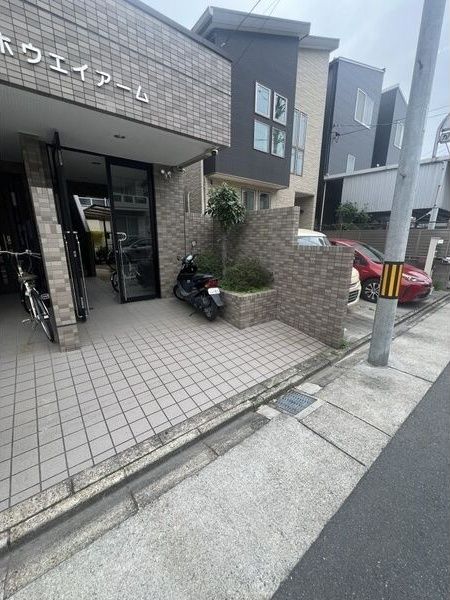 ホウエイアームの外観画像
