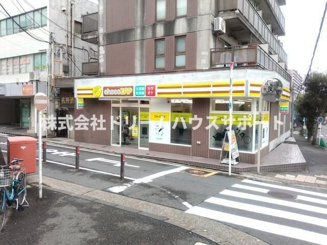 グランブルーの外観画像