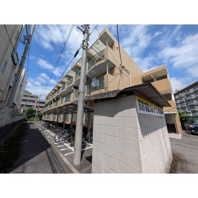 ボンメゾン小野沢の外観画像