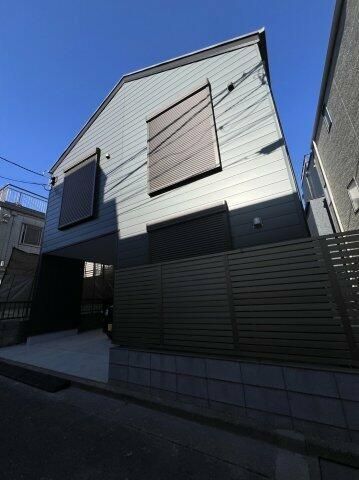 さいわい荘の外観画像