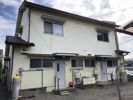 中春日 溝邉住宅の外観画像