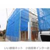 小田原市飯田岡賃貸計画B棟の外観画像