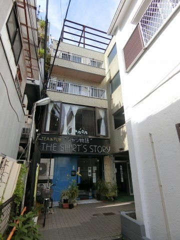 三ツ川マンションの外観画像