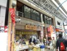 アイルイン弘明寺の外観画像