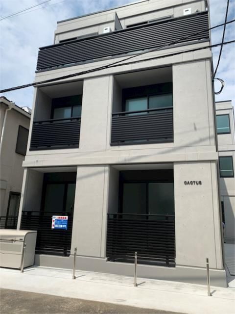 CACTUS~カクタス~の外観画像