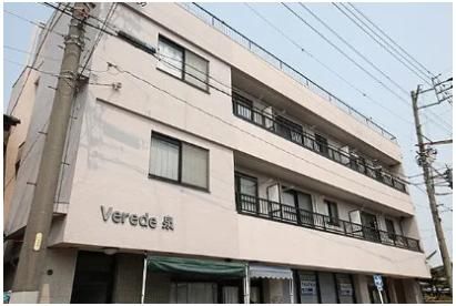 Verede泉の外観画像