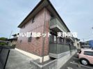 するが路の外観画像