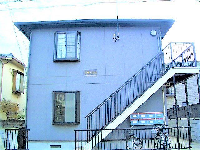 二葉ハウスの外観画像