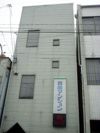 真田マンションの外観画像