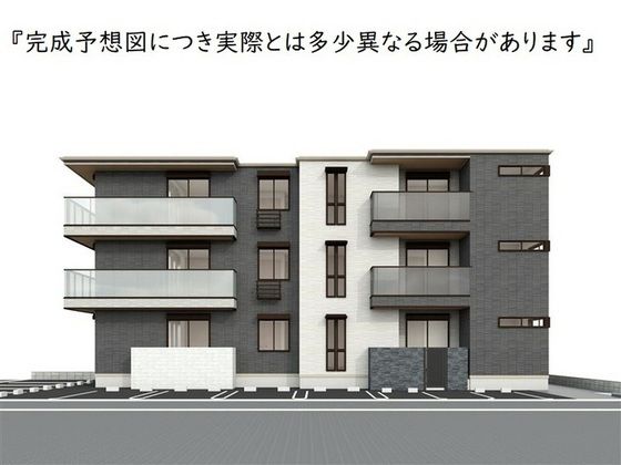 ミルフォード皆実町の外観画像