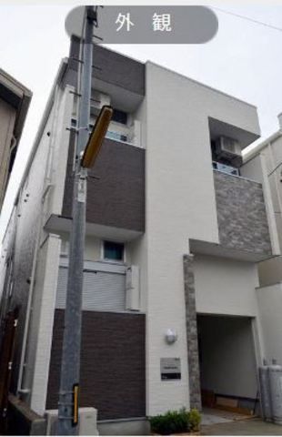 esperanzaの外観画像