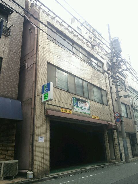 九段下コートの外観画像