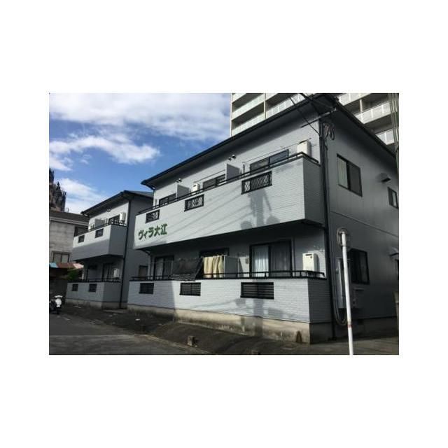 ヴィラ大江の外観画像