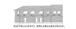 （仮）D-ROOM守恒 A棟の外観画像