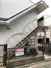 ユーフラットの外観画像