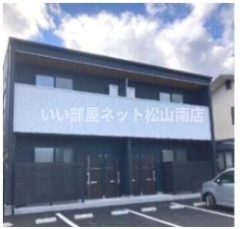 LUMIELE横河原の外観画像