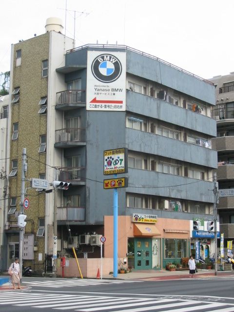月村マンションNo.8の外観画像