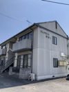 フレグランス駅家 A棟の外観画像