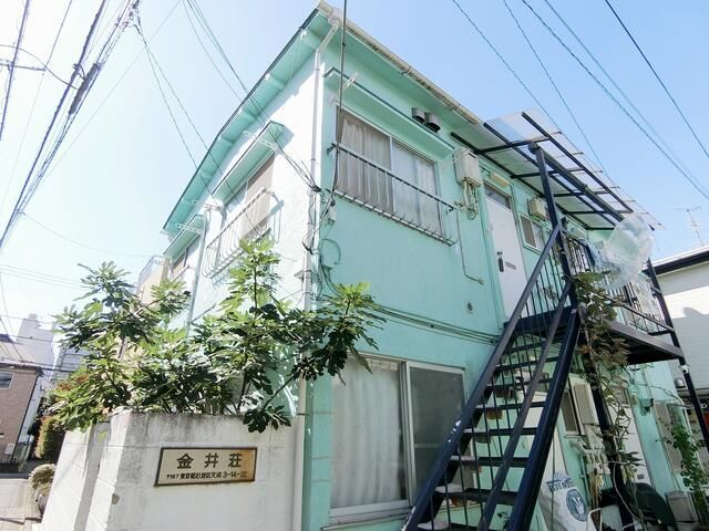 金井荘の外観画像