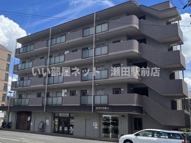 サンライズ西田の外観画像