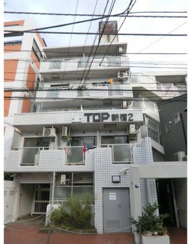 TOP新宿第2の外観画像