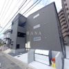 リーブルファイン蒲生駅前の外観画像
