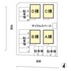 ルピナス Bの外観画像