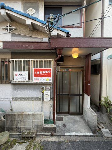 大久保町5丁目戸建ての外観画像