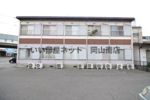パナコーポC棟 1の外観画像