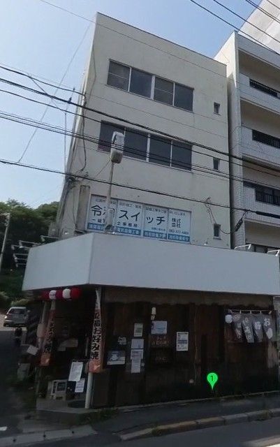 第2ライフビルの外観画像