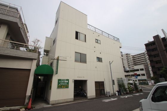 内田ビルの外観画像
