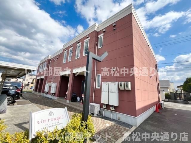 ヴァンルージュⅡの外観画像