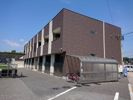 コガリーヌ県大前の外観画像
