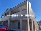メゾンディールの外観画像