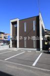casita pino montanaAの外観画像
