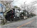 WITH 遊HOUSEの外観画像