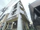 永和第六ビルの外観画像