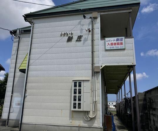 レピュート新庄の外観画像