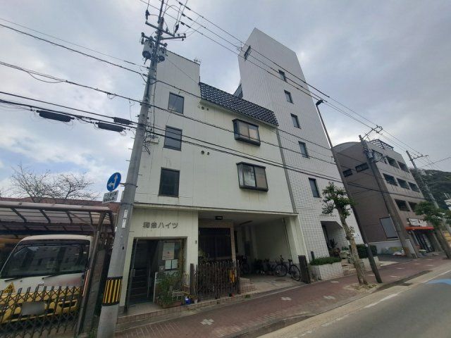 和幸ハイツの外観画像