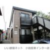 ツインパレスBの外観画像